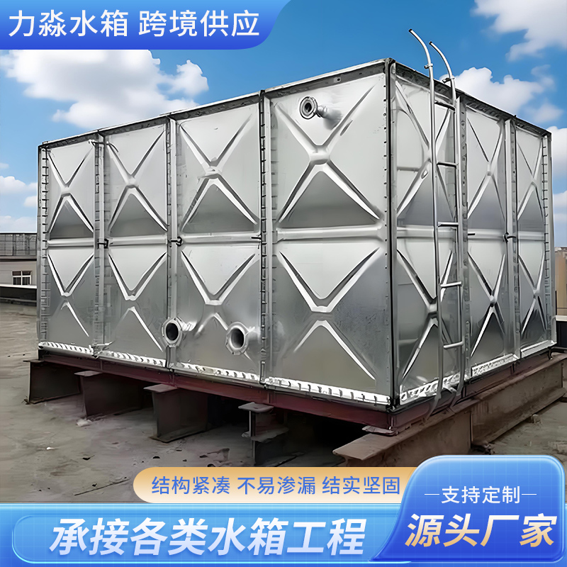 武威市不锈钢水箱镀锌钢板水箱 - 推荐