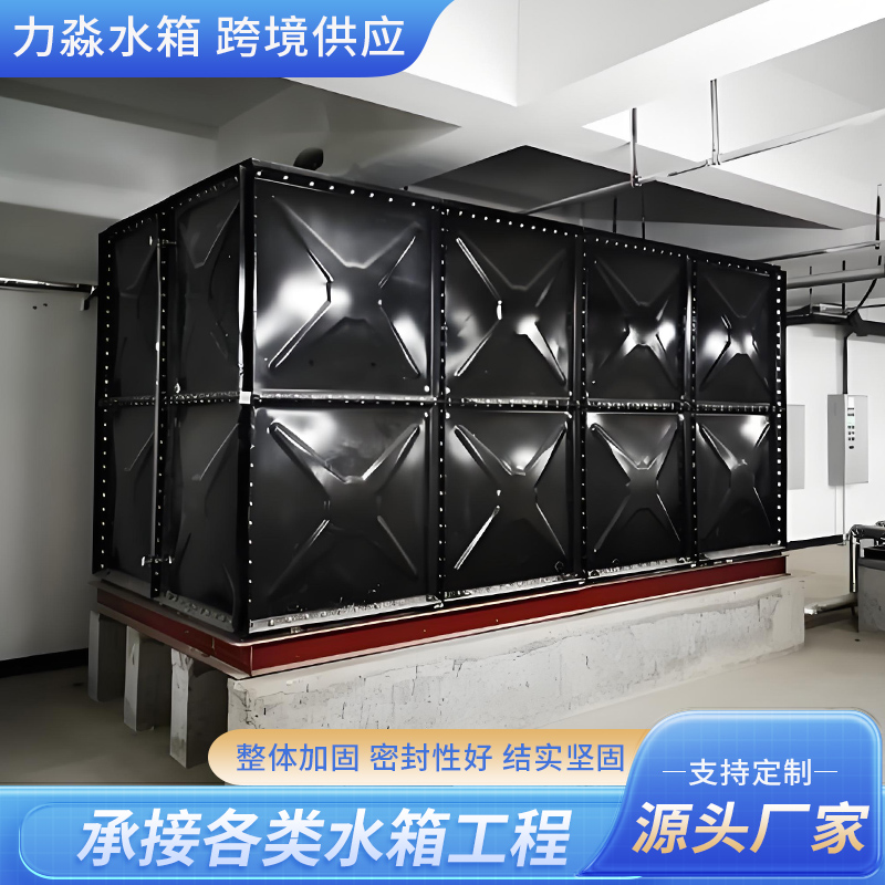 武威市地埋箱泵一体消防水箱钢板搪瓷水箱 - 方案